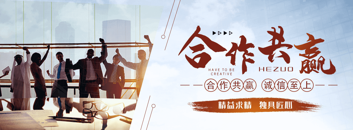 中卫APP软件开发公司