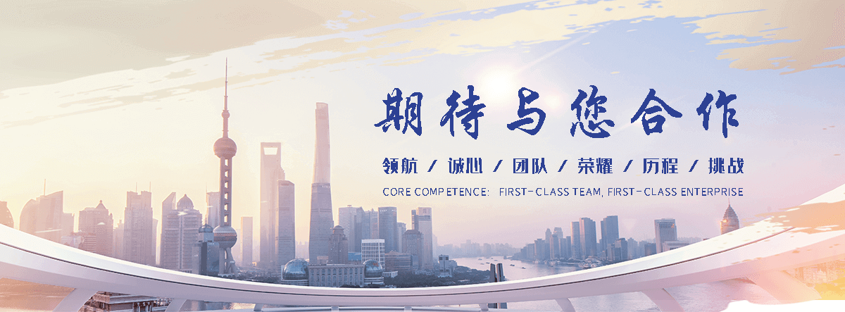 中卫APP定制开发哪家好