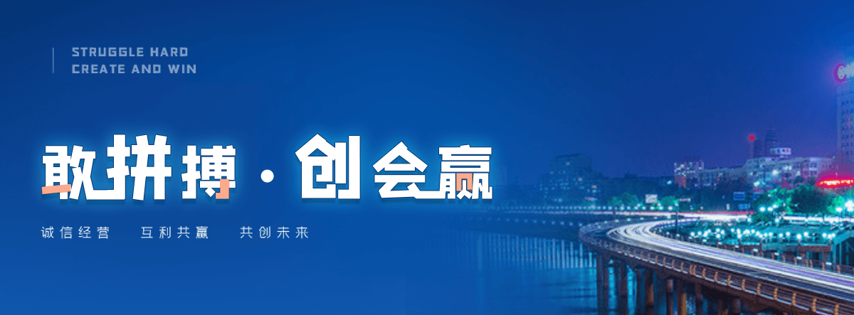中卫小程序开发公司
